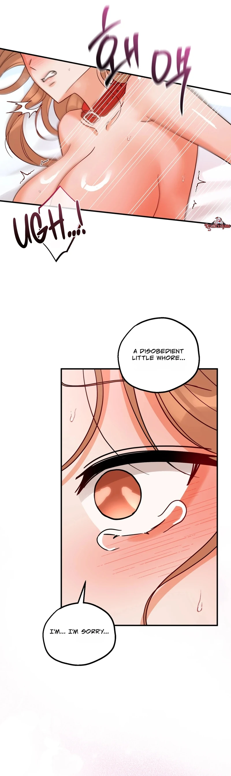 Read Du Gaji Mat Jogyo chapter 7 image 19 on Lezhin