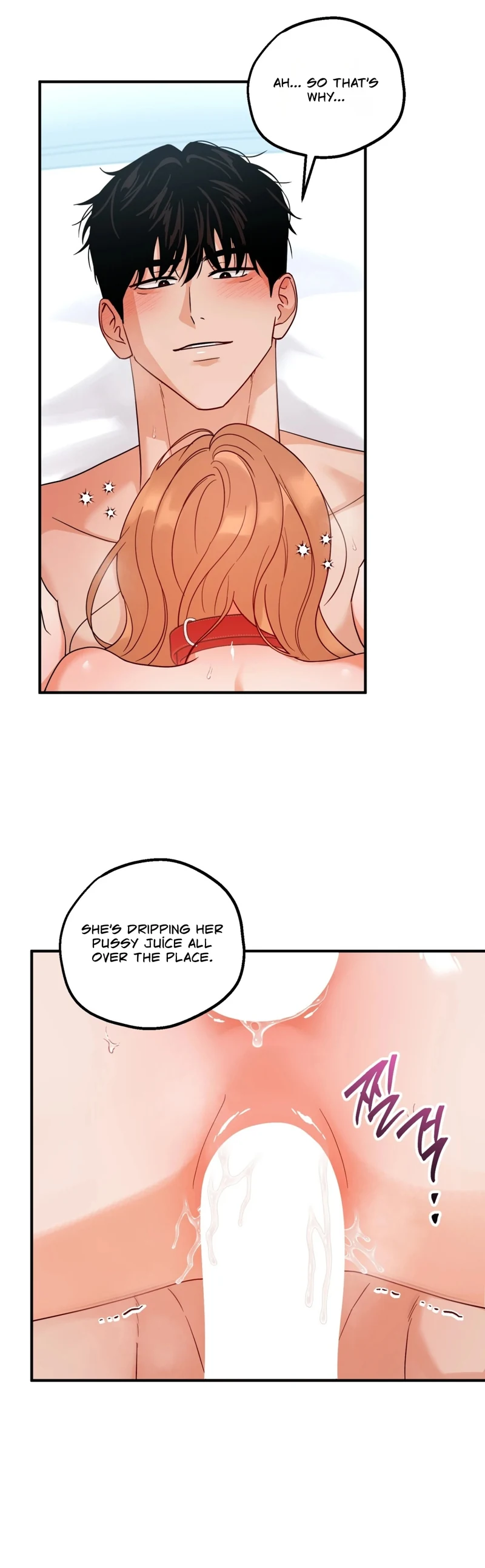 Read Du Gaji Mat Jogyo chapter 7 image 5 on Lezhin