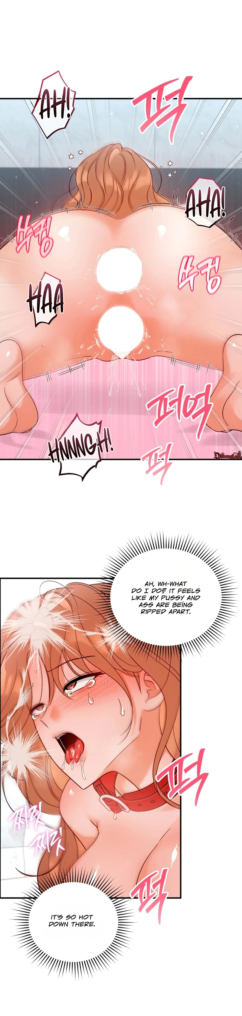 Read Du Gaji Mat Jogyo chapter 7 image 7 on Lezhin