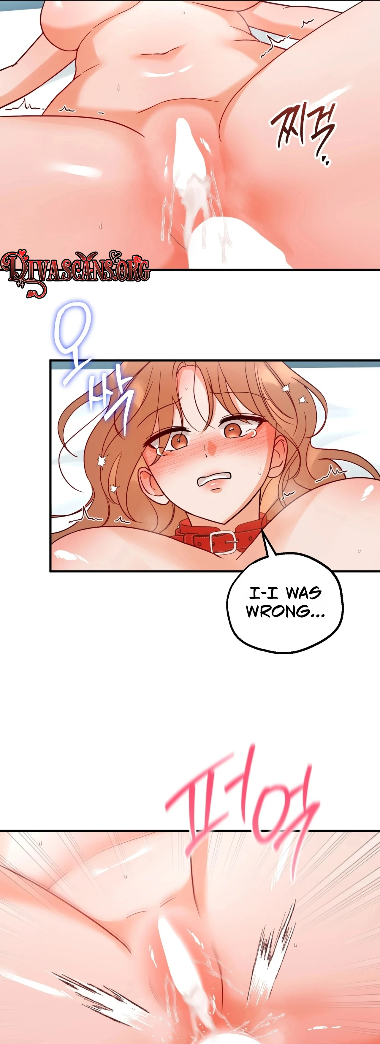 Read Du Gaji Mat Jogyo chapter 8 image 3 on Lezhin