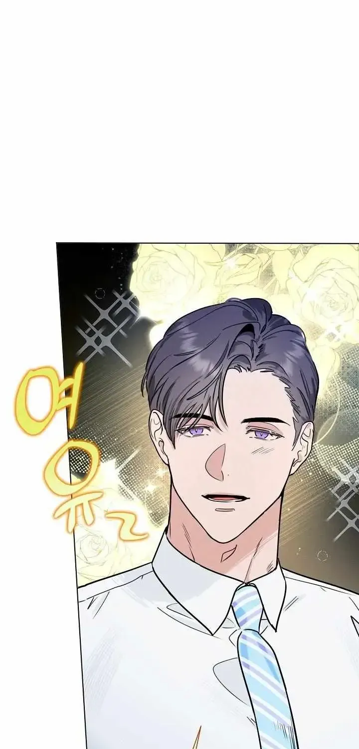 Read Dual Shooter chapter 1.1 image 23 on Lezhin