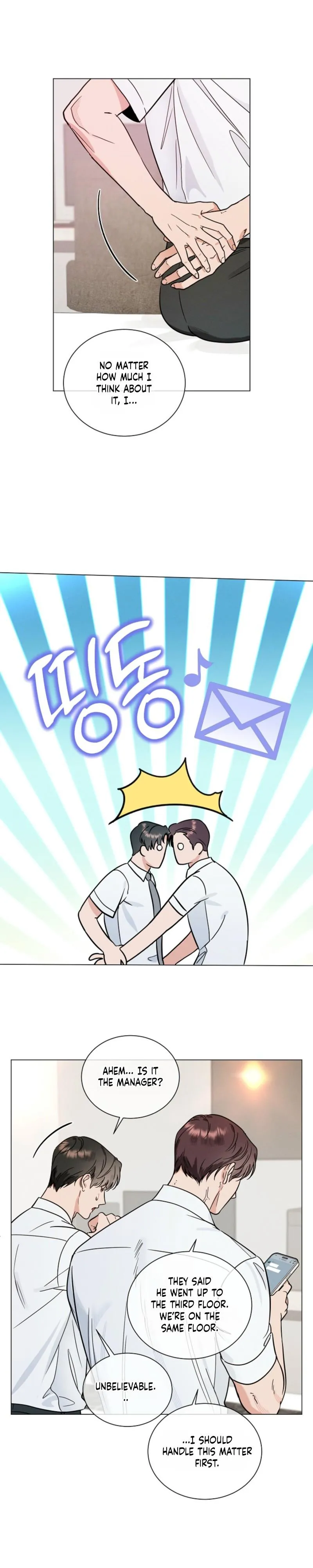 Read Dual Shooter chapter 19 image 17 on Lezhin