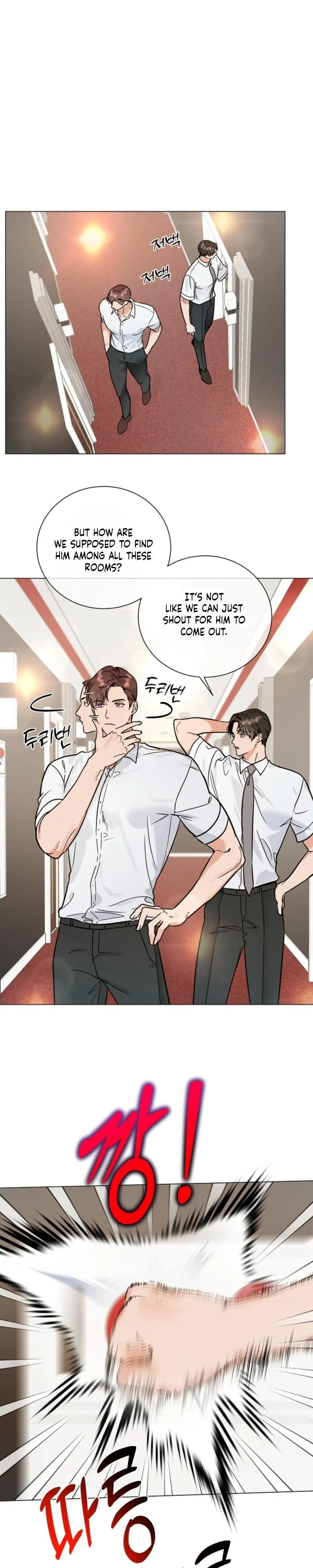 Read Dual Shooter chapter 19 image 18 on Lezhin