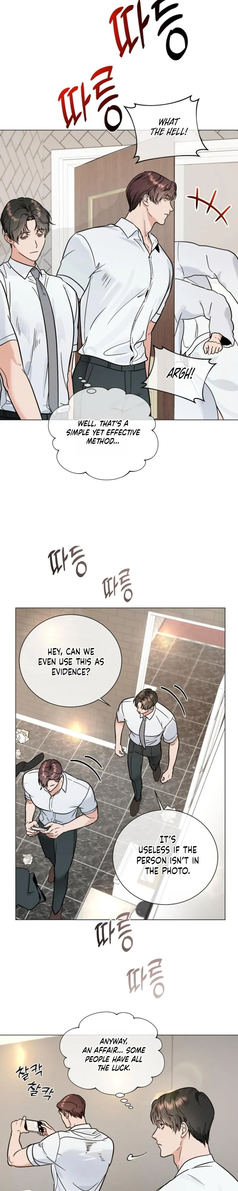 Read Dual Shooter chapter 19 image 19 on Lezhin