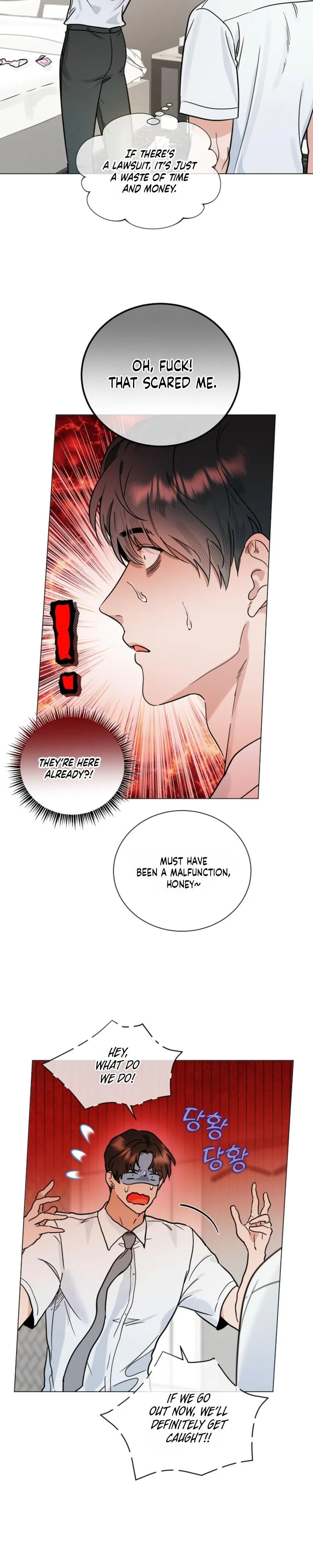 Read Dual Shooter chapter 19 image 20 on Lezhin