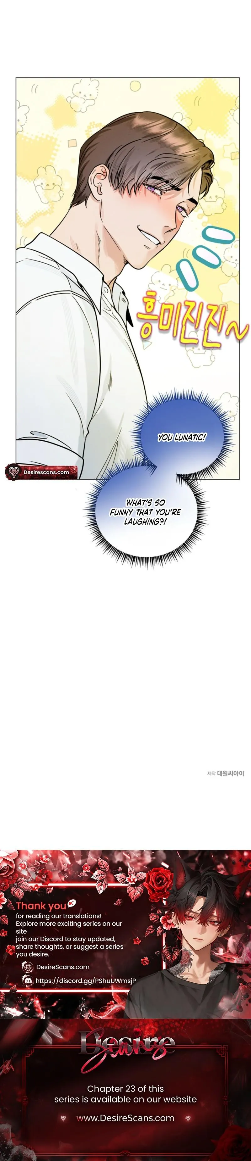 Read Dual Shooter chapter 19 image 21 on Lezhin