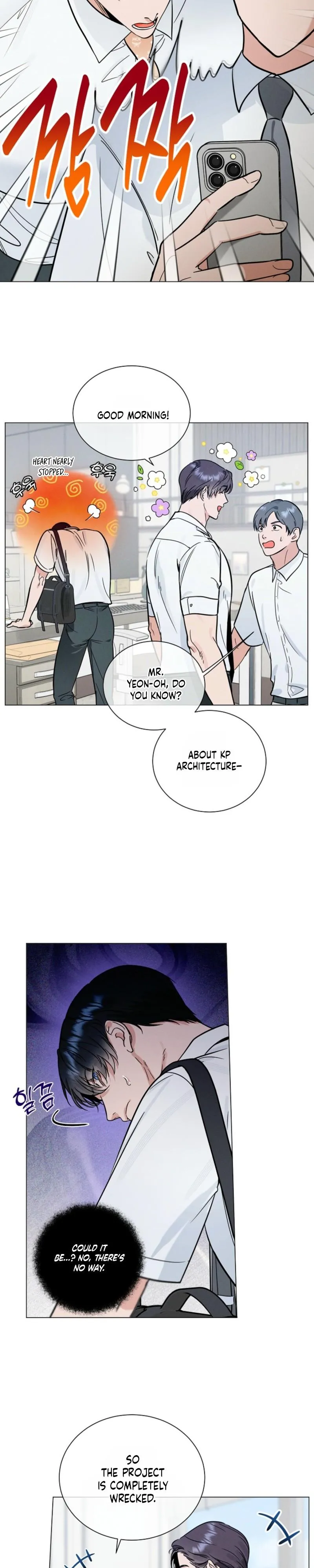 Read Dual Shooter chapter 19 image 4 on Lezhin
