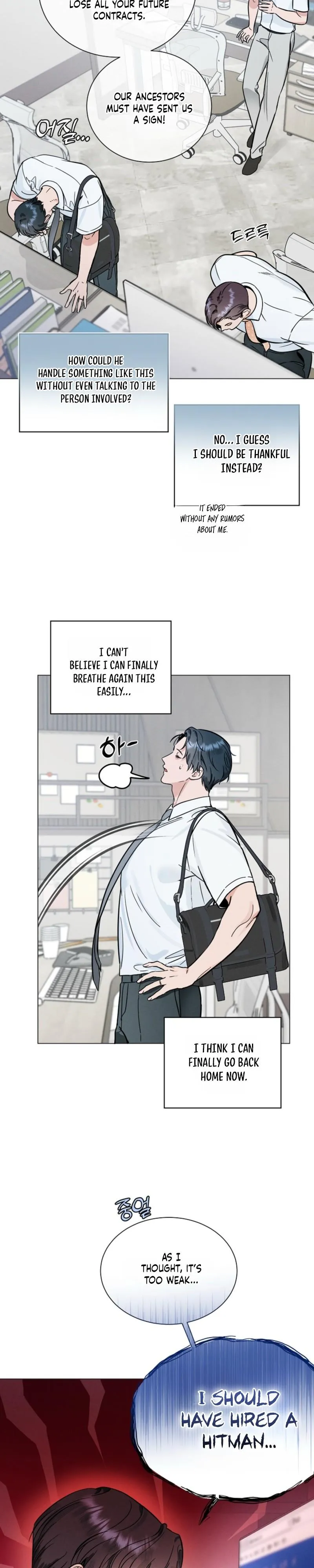 Read Dual Shooter chapter 19 image 6 on Lezhin