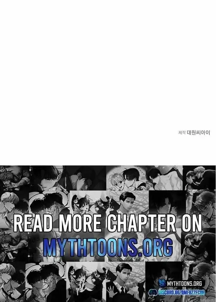 Read Dual Shooter chapter 2.1 image 53 on Lezhin