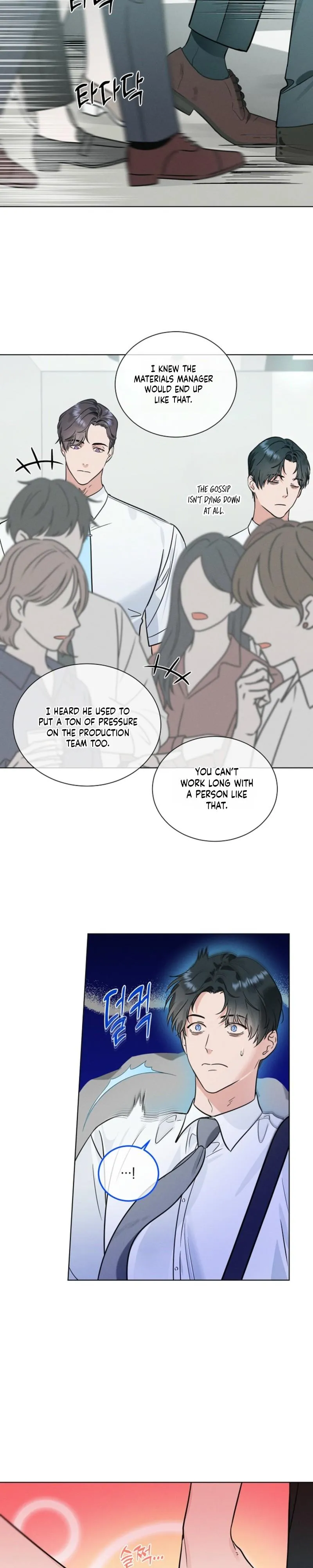 Read Dual Shooter chapter 22 image 17 on Lezhin