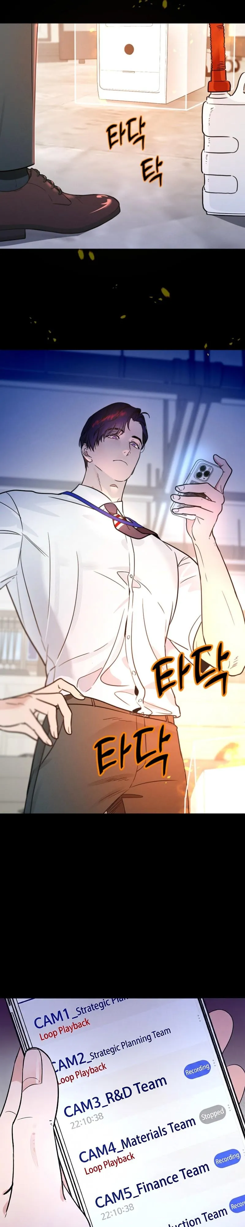 Read Dual Shooter chapter 22 image 20 on Lezhin