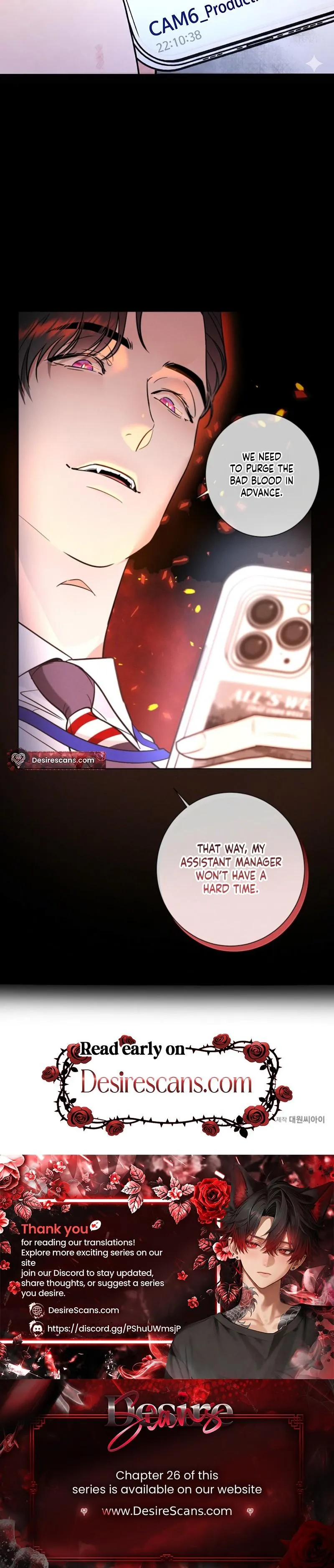 Read Dual Shooter chapter 22 image 21 on Lezhin