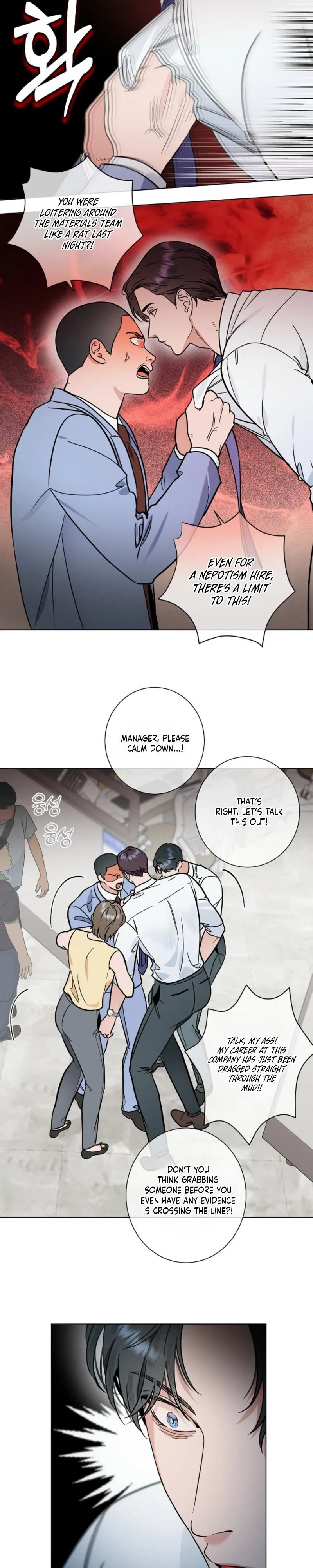 Read Dual Shooter chapter 22 image 6 on Lezhin