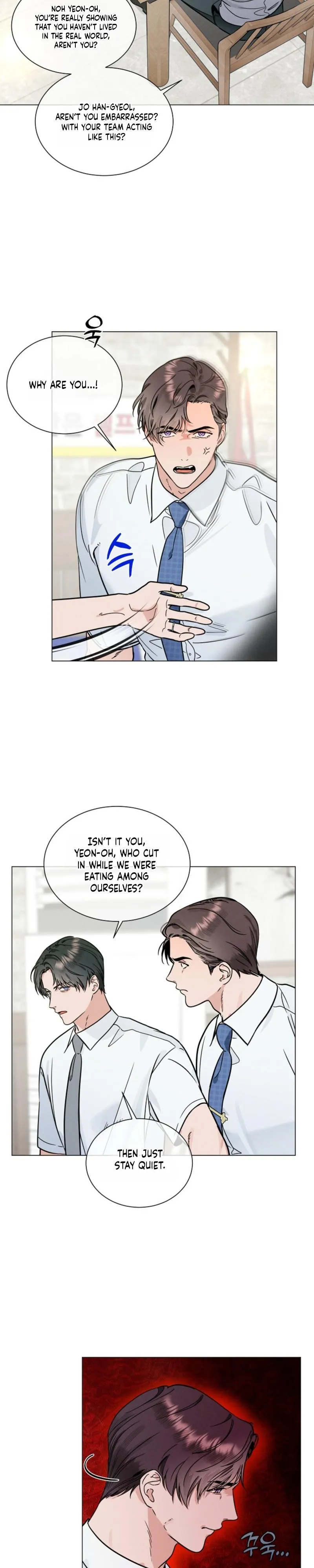 Read Dual Shooter chapter 23 image 1 on Lezhin