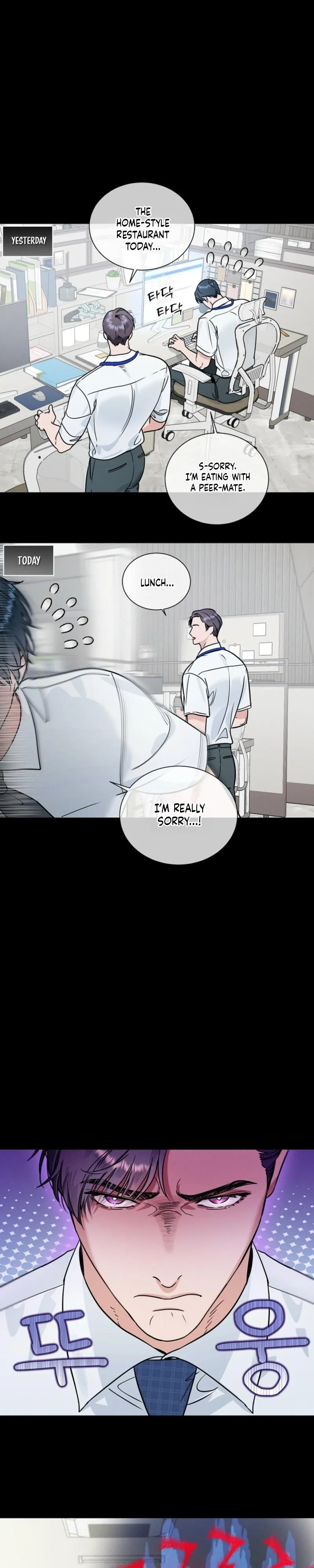 Read Dual Shooter chapter 23 image 10 on Lezhin