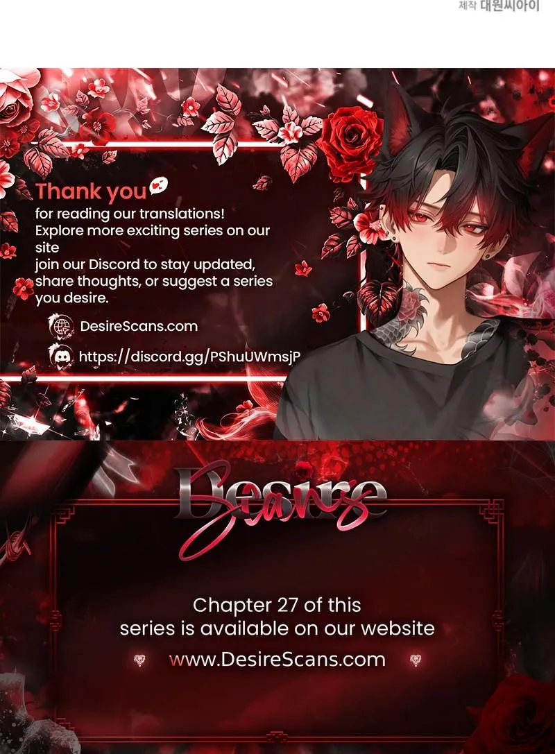 Read Dual Shooter chapter 23 image 22 on Lezhin
