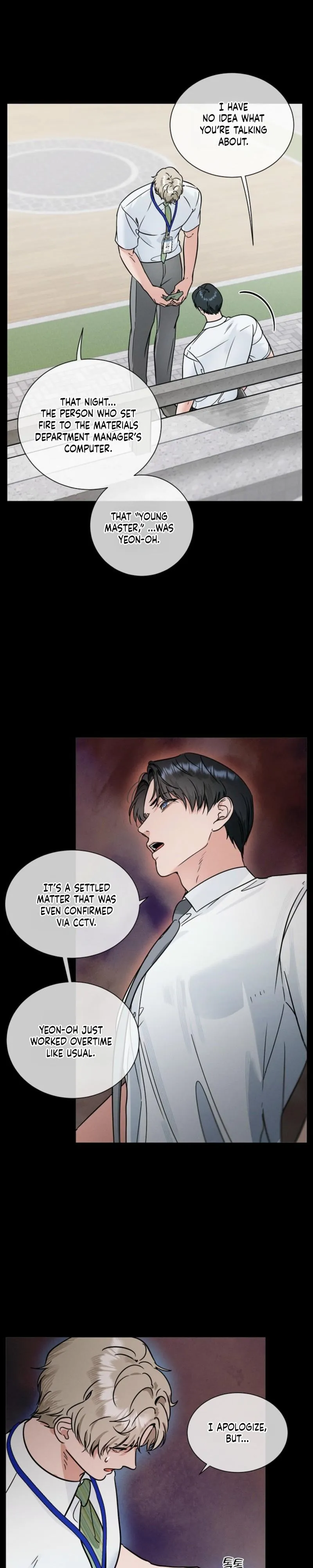 Read Dual Shooter chapter 23 image 4 on Lezhin
