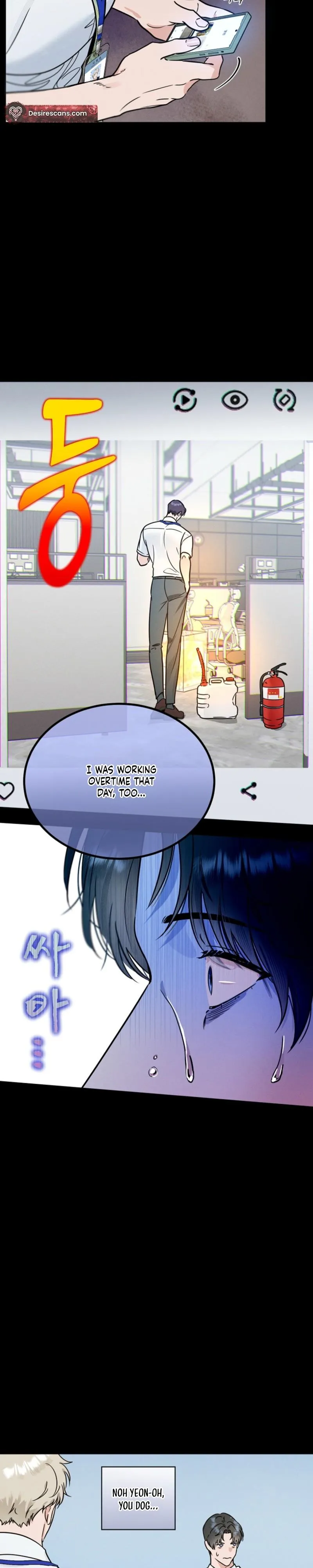 Read Dual Shooter chapter 23 image 5 on Lezhin