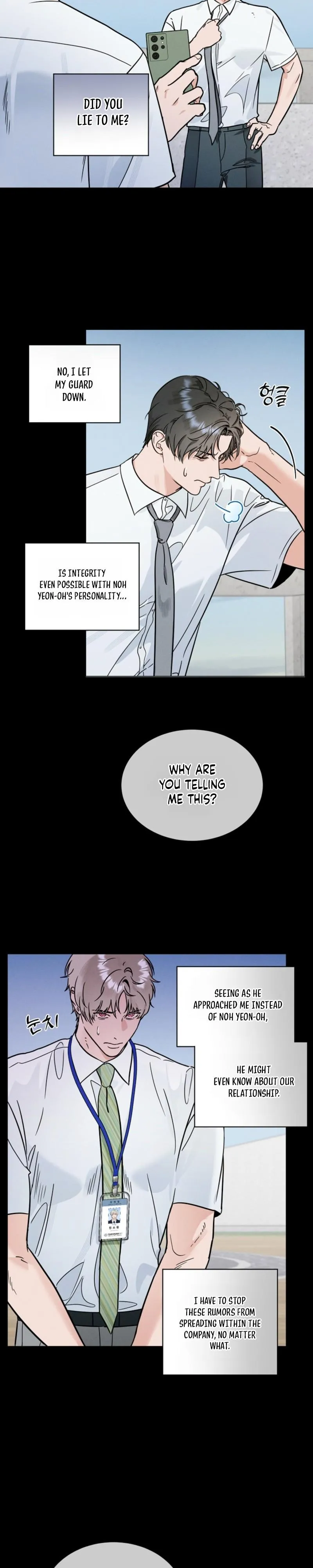 Read Dual Shooter chapter 23 image 6 on Lezhin