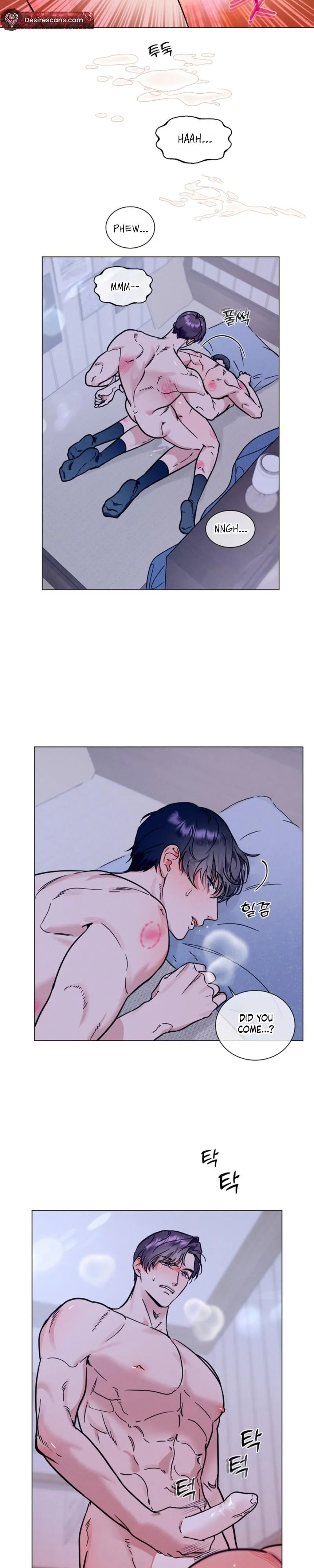 Read Dual Shooter chapter 24 image 15 on Lezhin