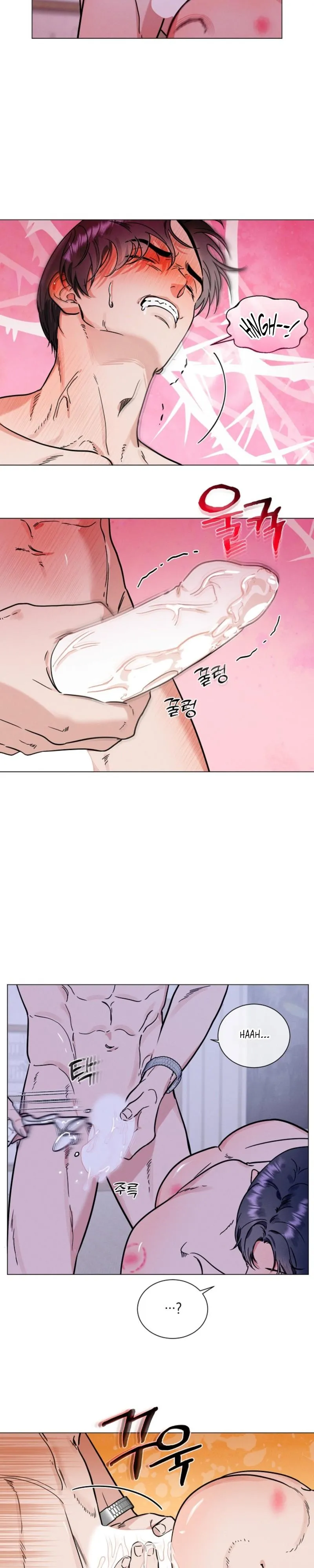 Read Dual Shooter chapter 24 image 16 on Lezhin