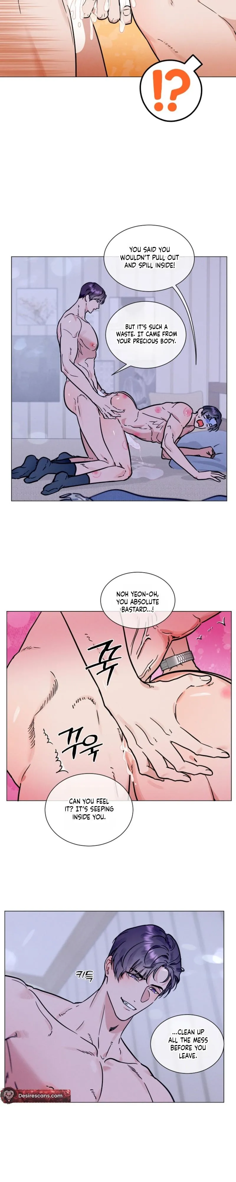 Read Dual Shooter chapter 24 image 17 on Lezhin