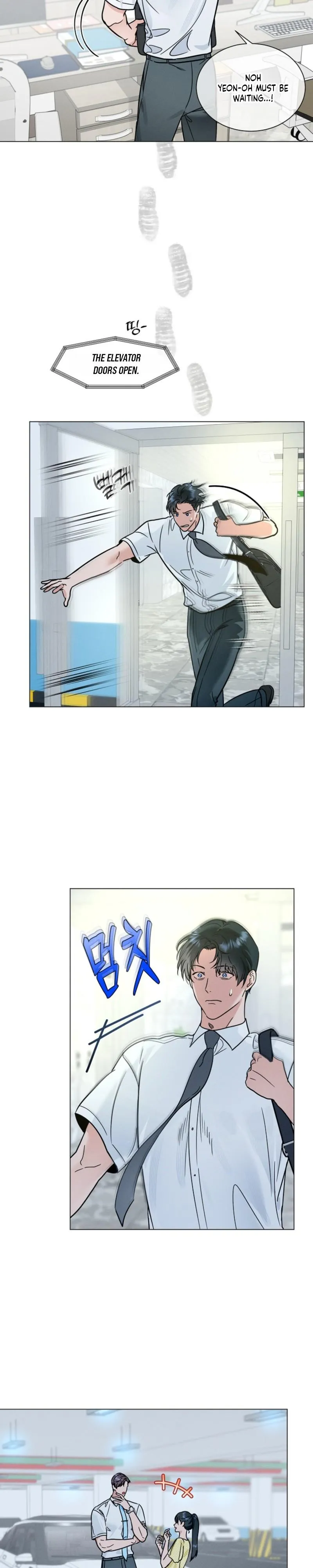 Read Dual Shooter chapter 24 image 7 on Lezhin
