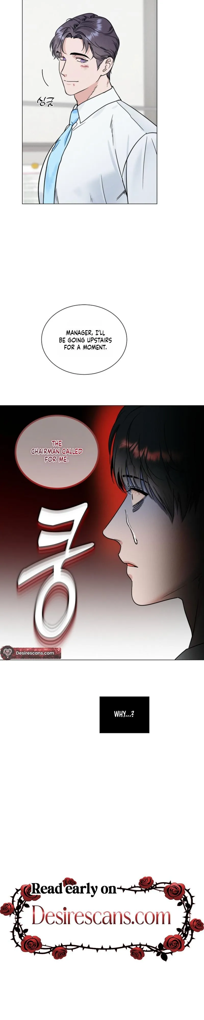 Read Dual Shooter chapter 25 image 11 on Lezhin