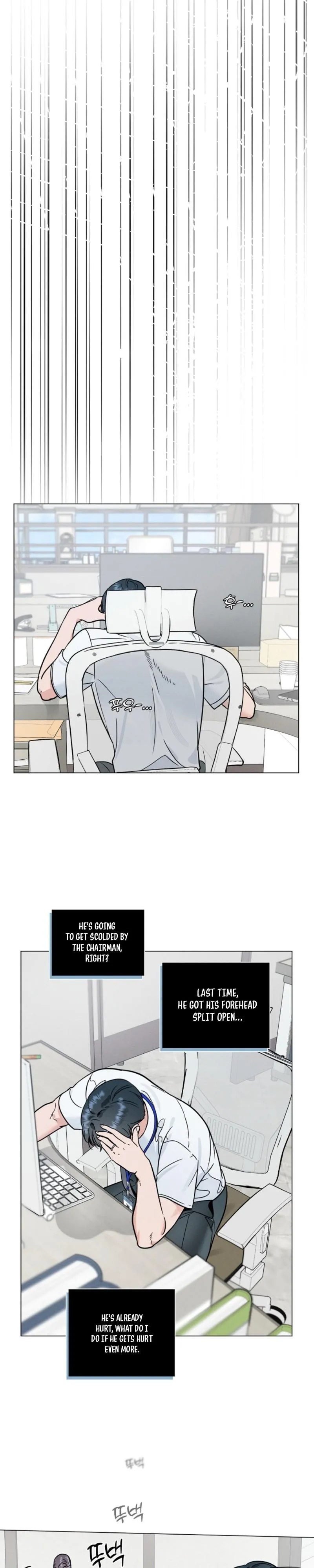 Read Dual Shooter chapter 25 image 16 on Lezhin
