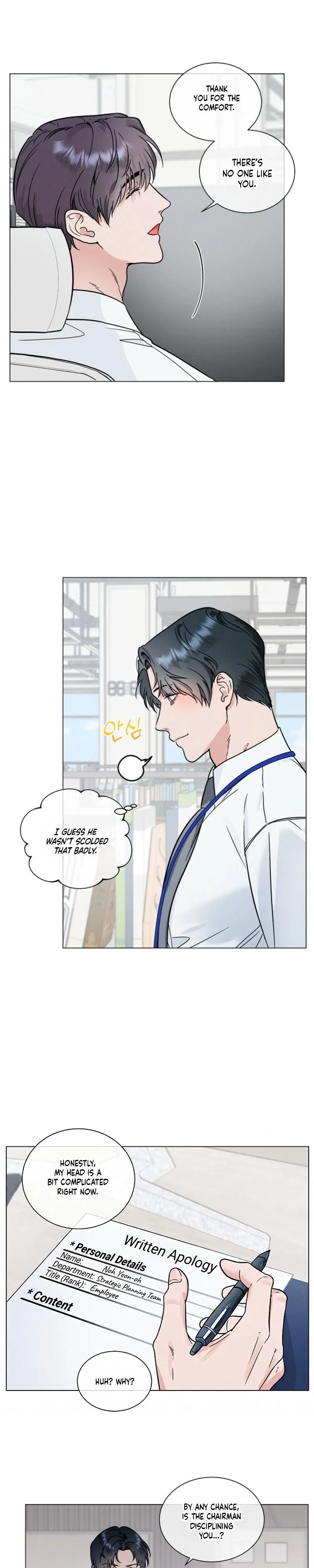Read Dual Shooter chapter 25 image 19 on Lezhin