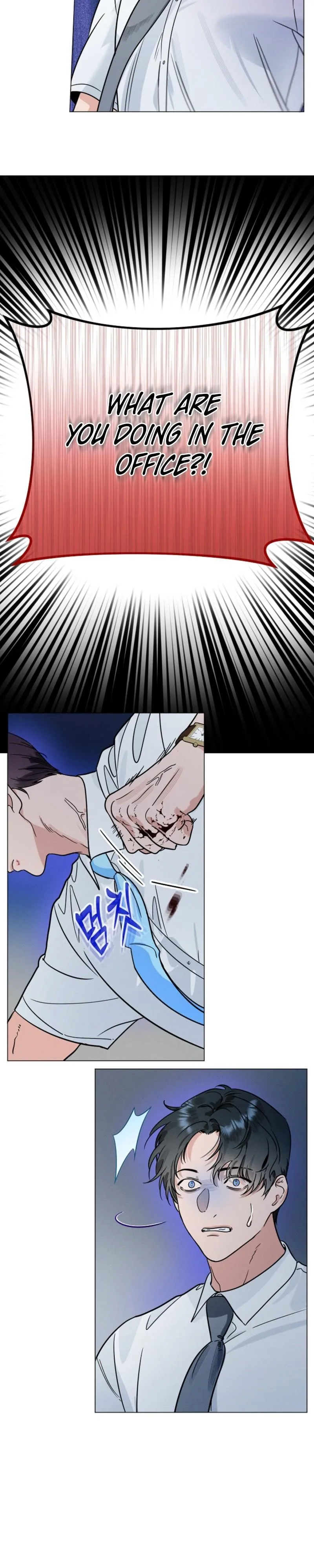 Read Dual Shooter chapter 25 image 7 on Lezhin