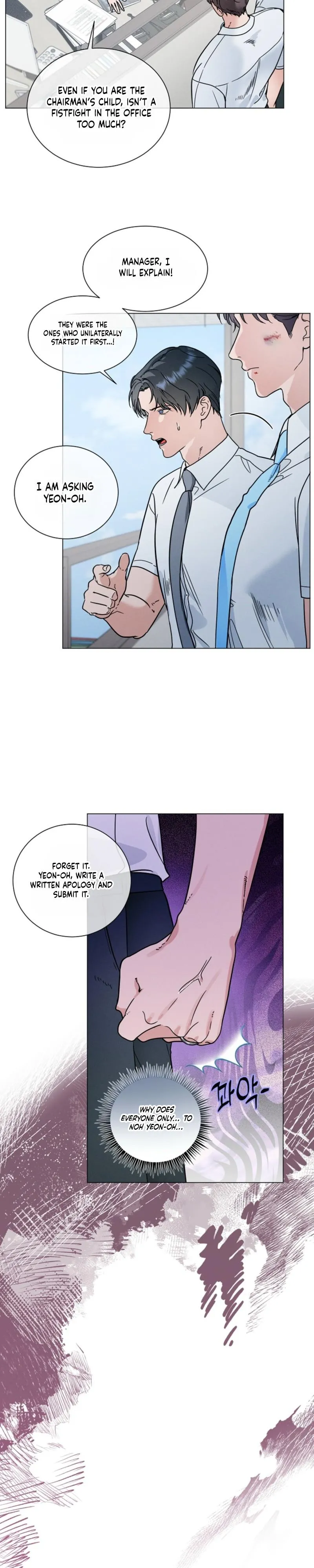 Read Dual Shooter chapter 25 image 9 on Lezhin