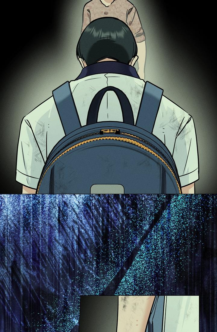 Read Dual Shooter chapter 7 image 10 on Lezhin