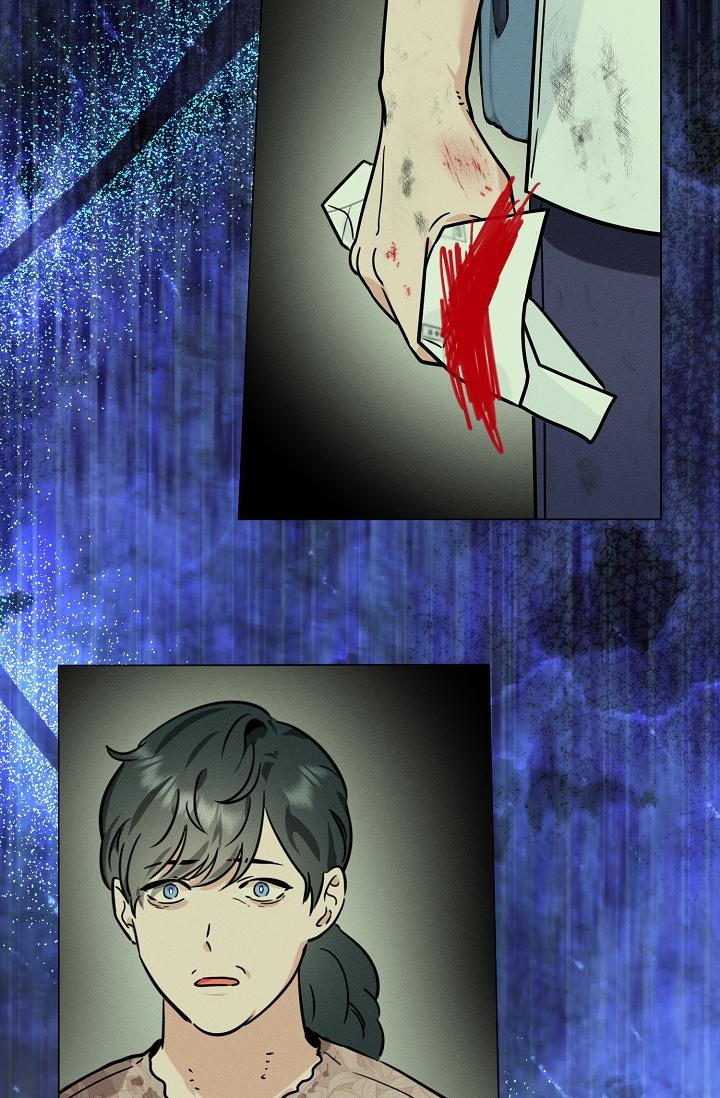 Read Dual Shooter chapter 7 image 11 on Lezhin