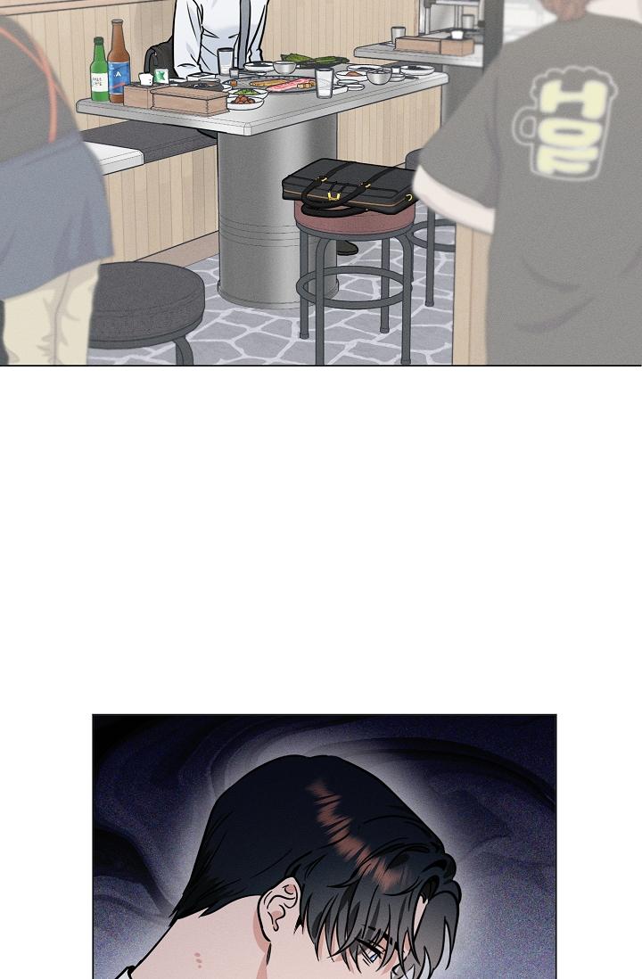 Read Dual Shooter chapter 7 image 17 on Lezhin