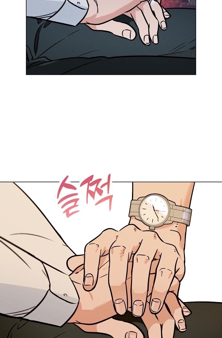 Read Dual Shooter chapter 7 image 20 on Lezhin