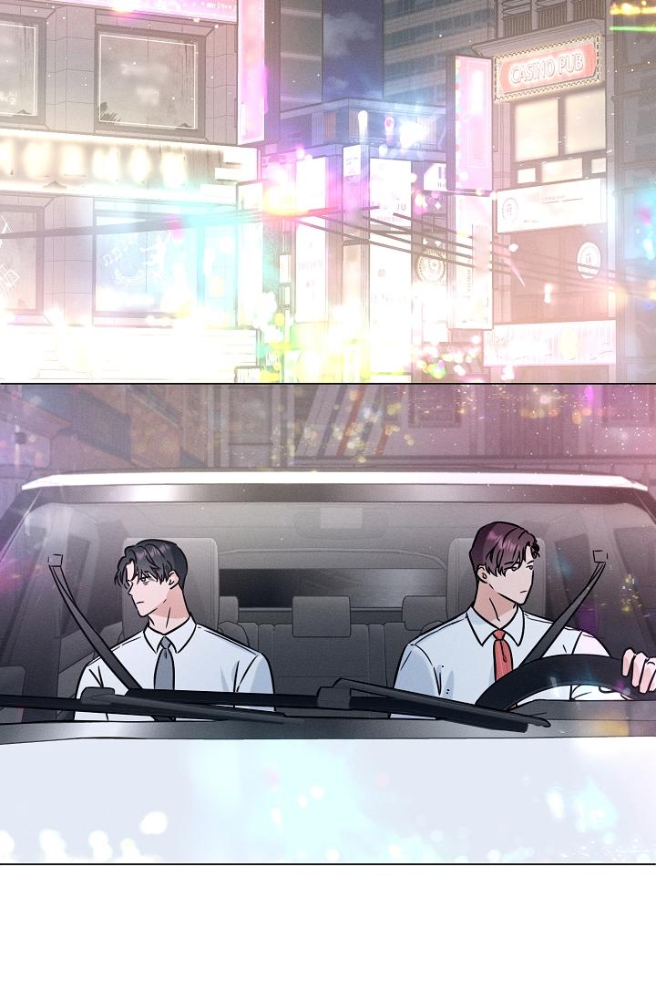 Read Dual Shooter chapter 7 image 25 on Lezhin