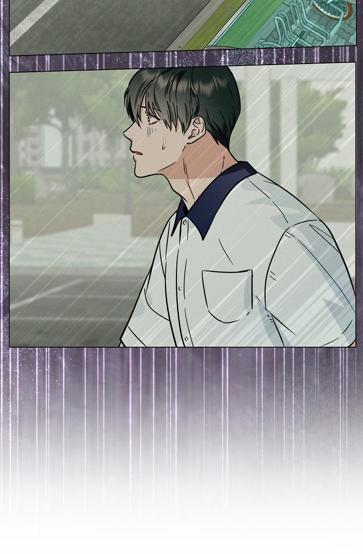 Read Dual Shooter chapter 7 image 28 on Lezhin