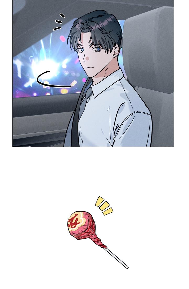 Read Dual Shooter chapter 7 image 30 on Lezhin