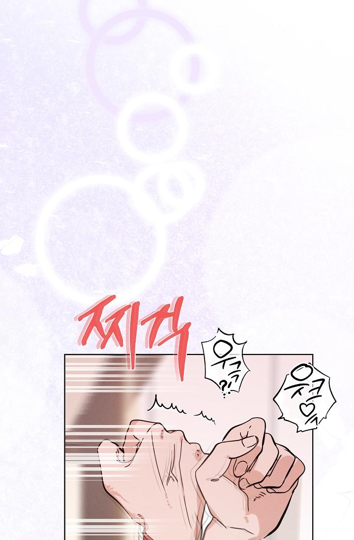 Read Dual Shooter chapter 7 image 53 on Lezhin