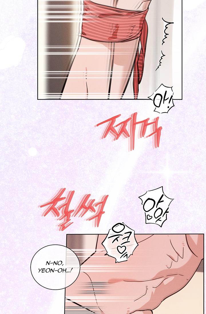 Read Dual Shooter chapter 7 image 54 on Lezhin