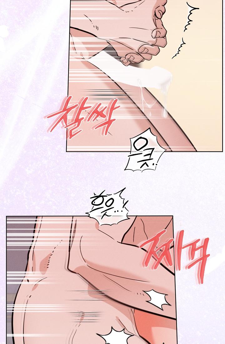 Read Dual Shooter chapter 7 image 55 on Lezhin