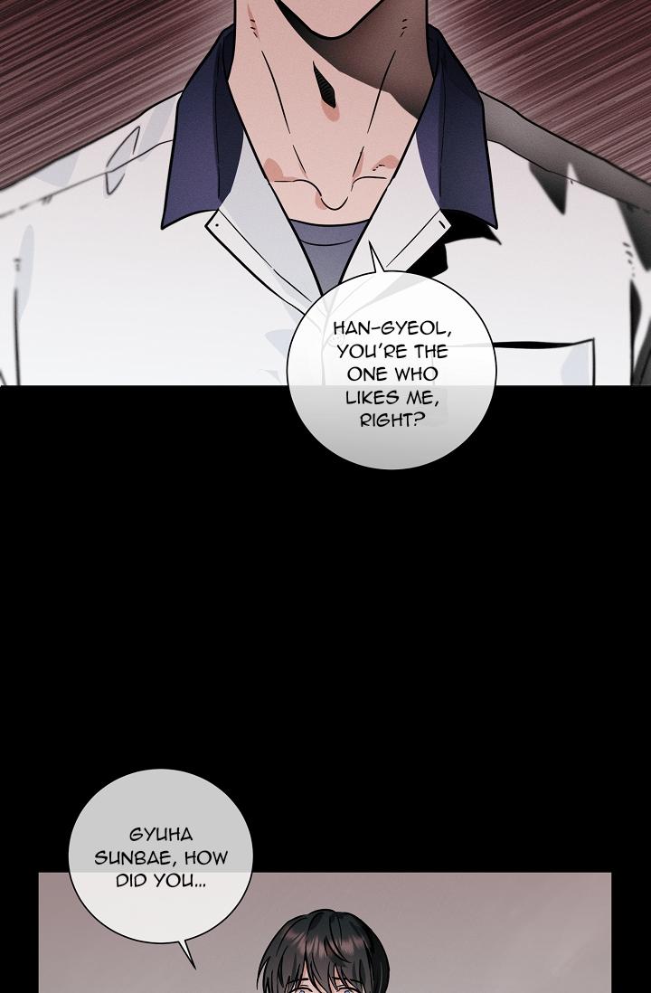 Read Dual Shooter chapter 7 image 61 on Lezhin