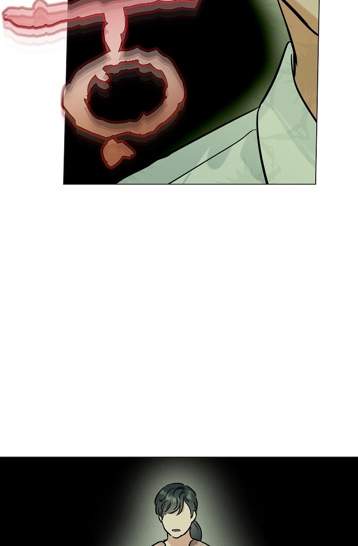 Read Dual Shooter chapter 7 image 9 on Lezhin