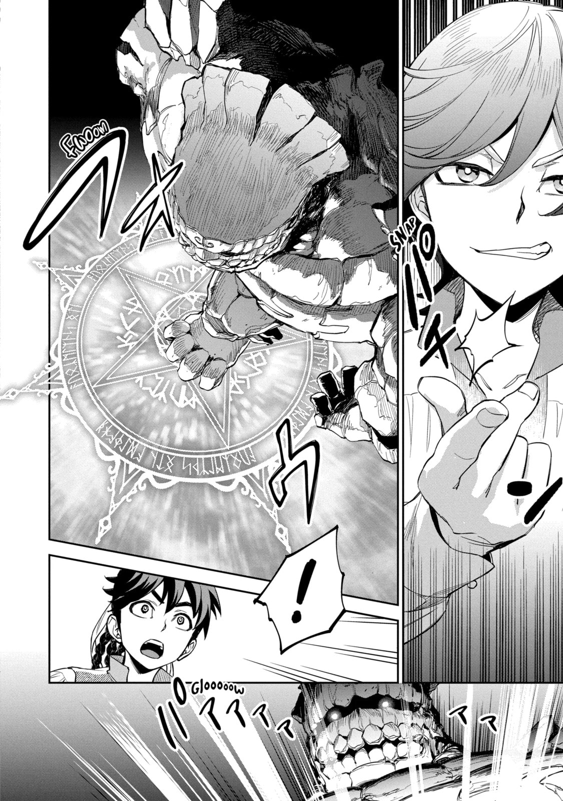 Read Dualing Fighters chapter 1.3 image 8 on Lezhin