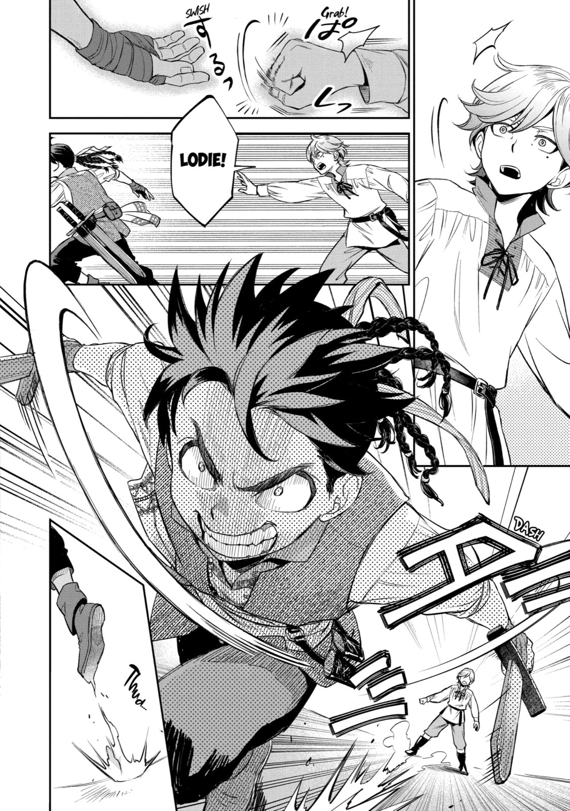 Read Dualing Fighters chapter 1 image 25 on Lezhin