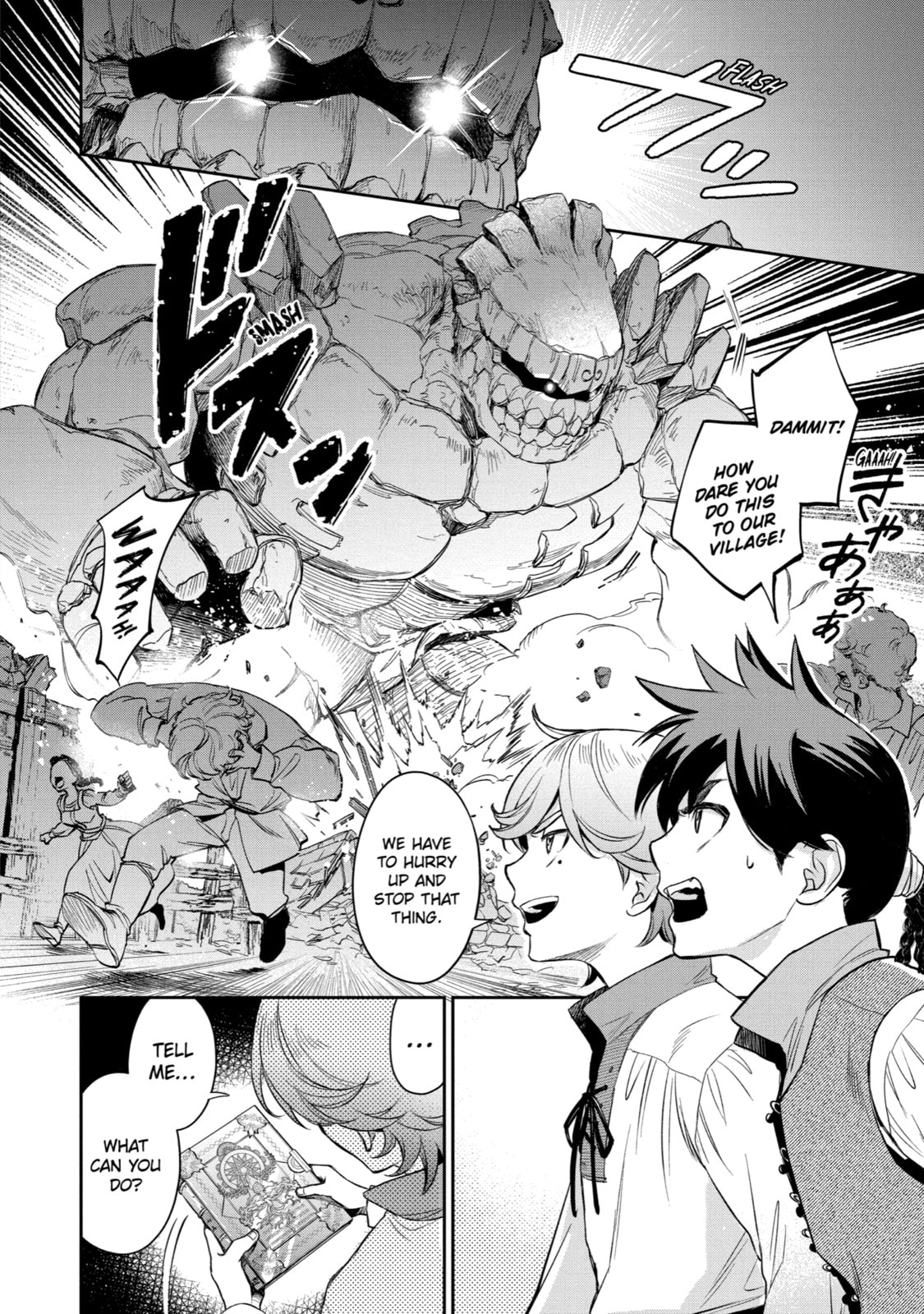 Read Dualing Fighters chapter 1 image 40 on Lezhin