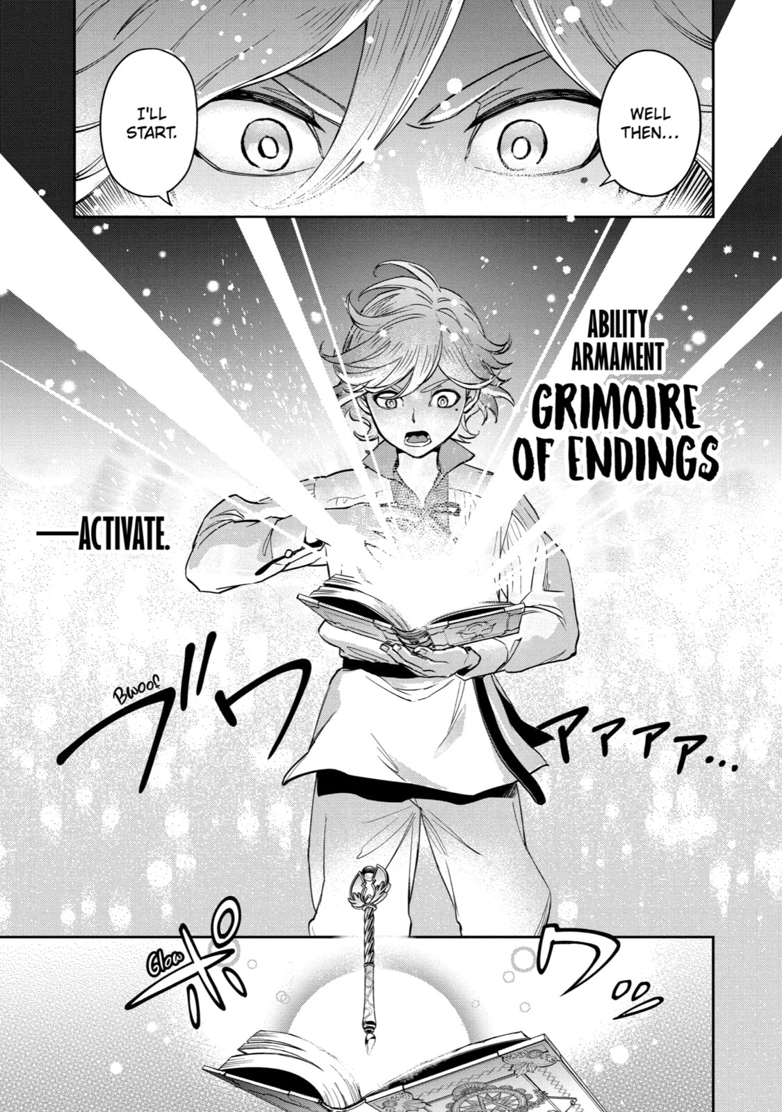 Read Dualing Fighters chapter 1 image 43 on Lezhin