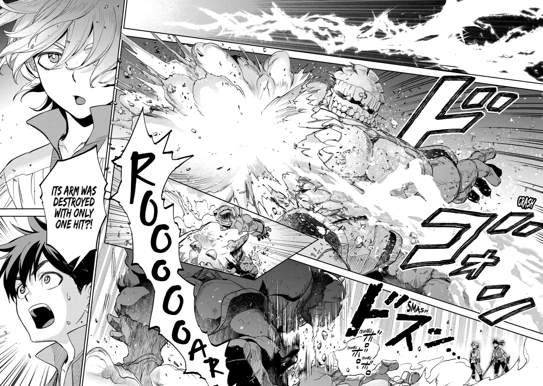 Read Dualing Fighters chapter 1 image 46 on Lezhin