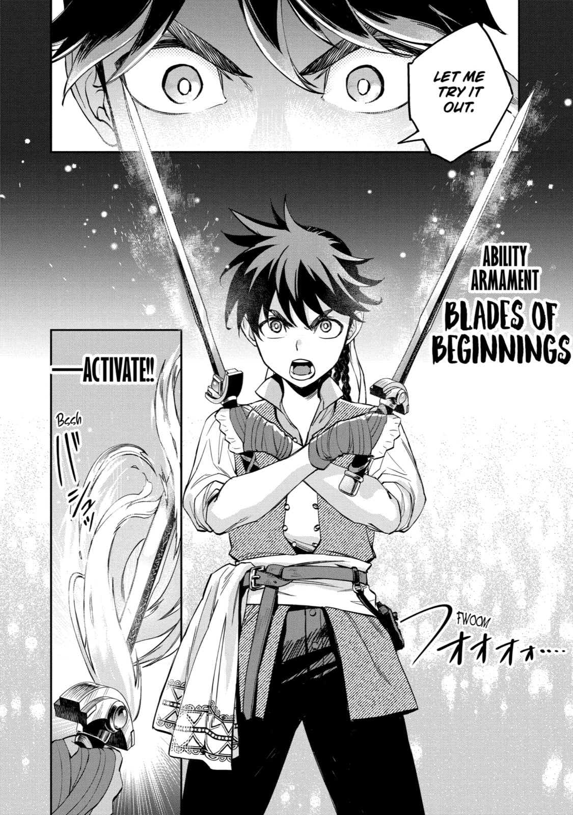 Read Dualing Fighters chapter 1 image 53 on Lezhin